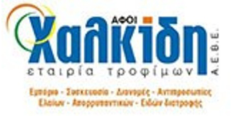 Λογότυπο Χαλκίδης  αεβε